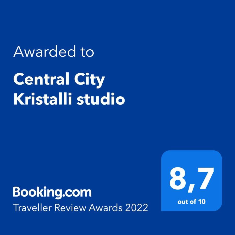 Central City Kristalli Studio Θεσσαλονίκη Εξωτερικό φωτογραφία